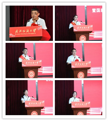 bv伟德国际体育官方网站