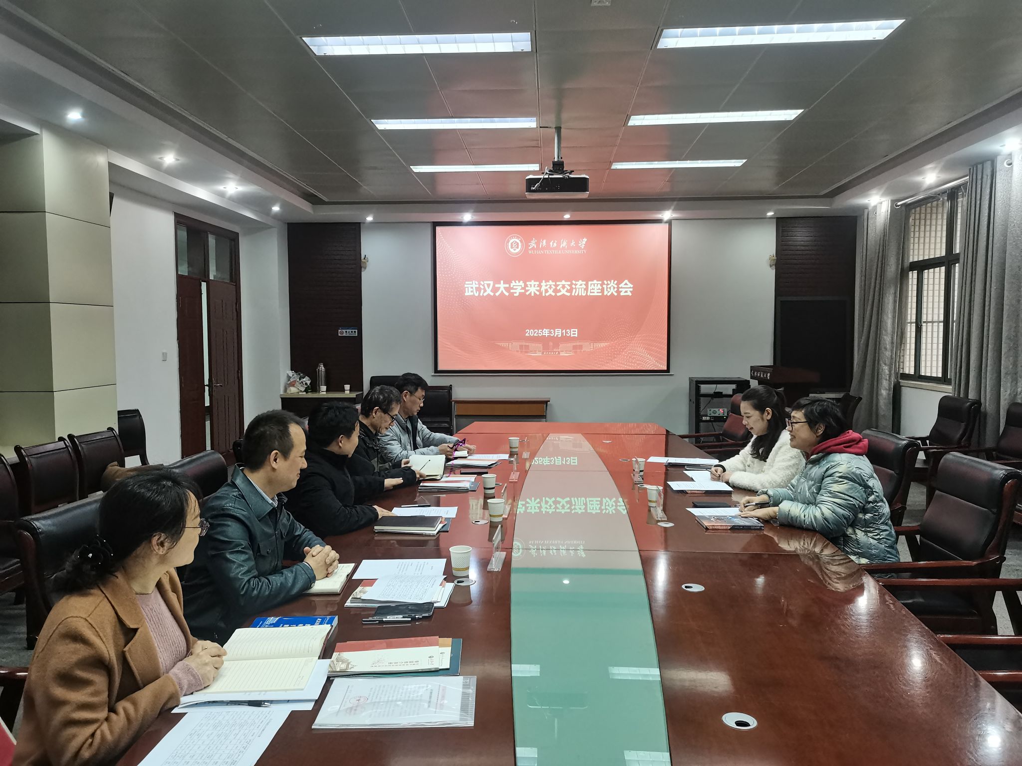bv伟德国际体育官方网站