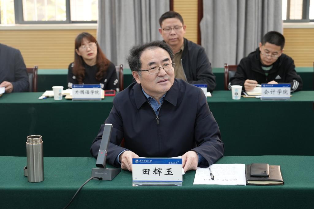bv伟德国际体育官方网站