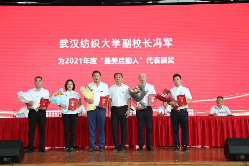 bv伟德国际体育官方网站