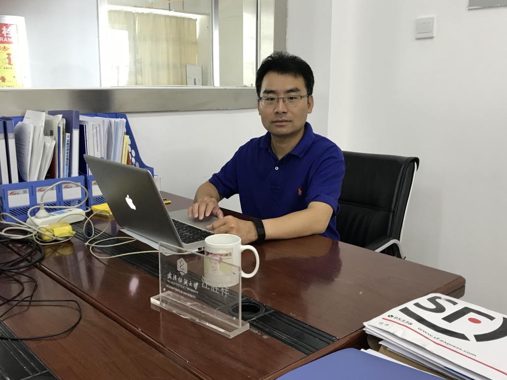 bv伟德国际体育官方网站