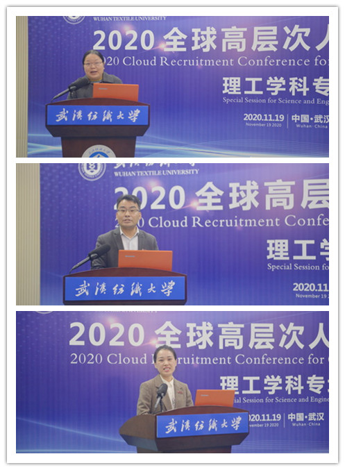 bv伟德国际体育官方网站