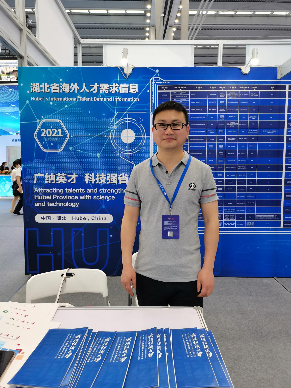 bv伟德国际体育官方网站