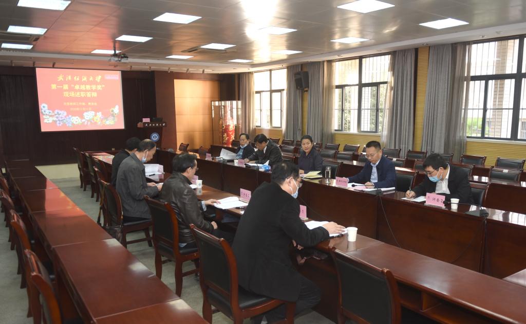 bv伟德国际体育官方网站