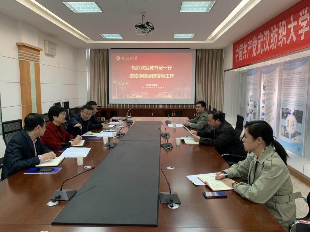 bv伟德国际体育官方网站