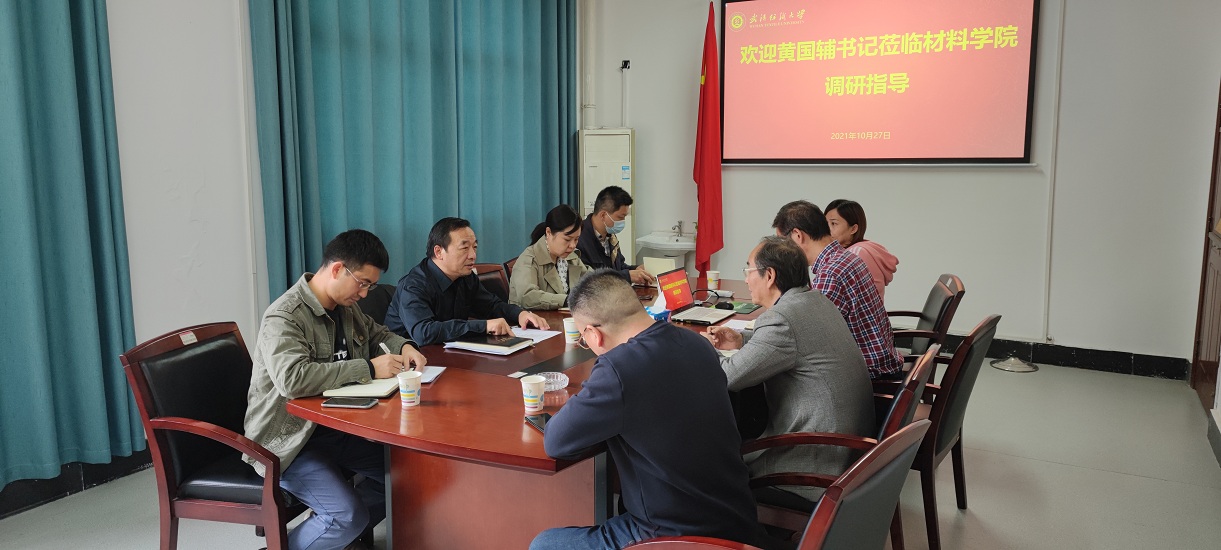 bv伟德国际体育官方网站