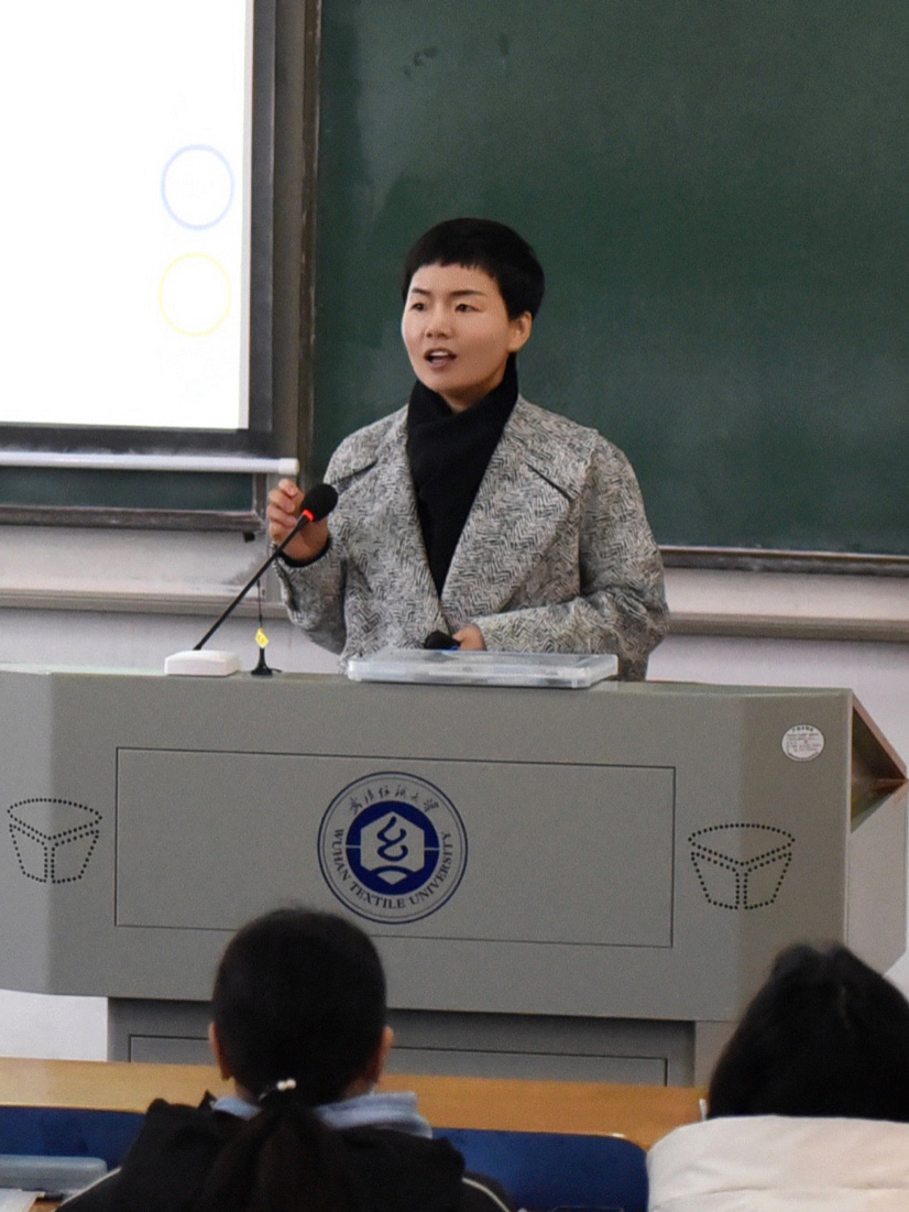 bv伟德国际体育官方网站