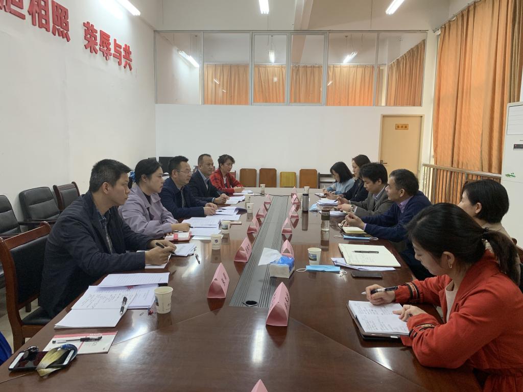 bv伟德国际体育官方网站