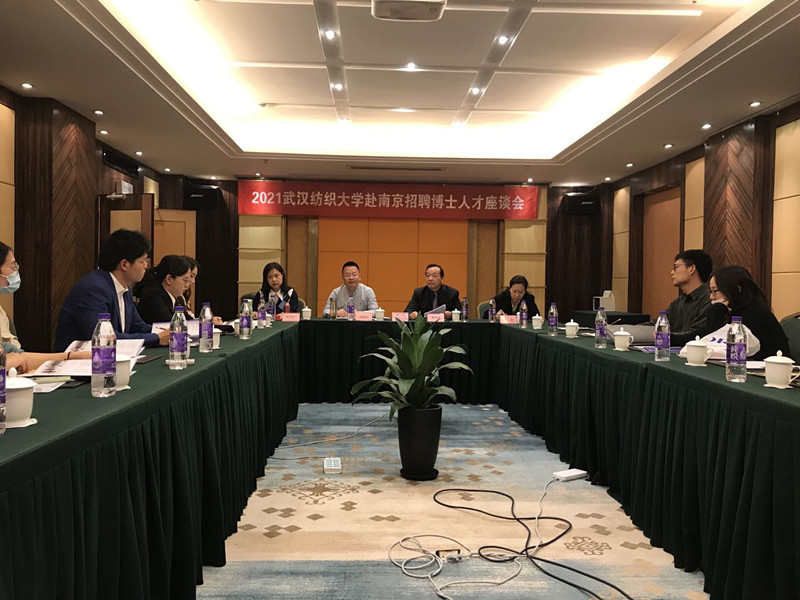 bv伟德国际体育官方网站