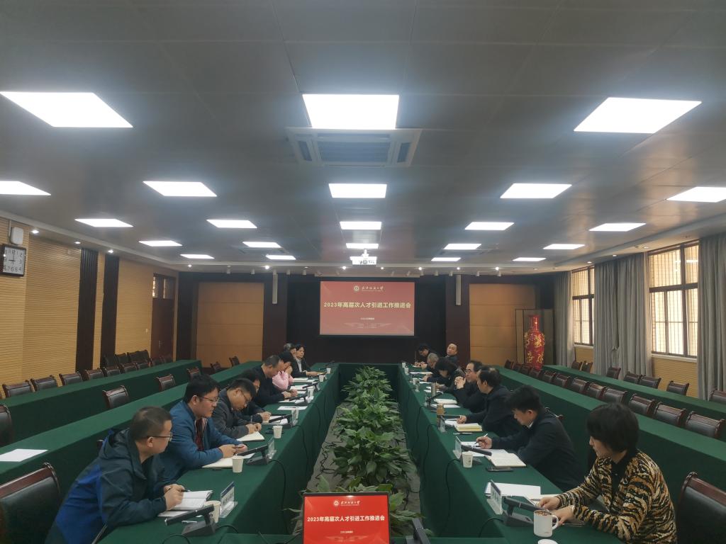 bv伟德国际体育官方网站