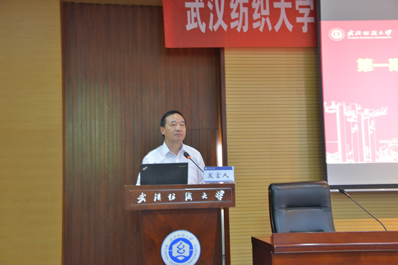 bv伟德国际体育官方网站