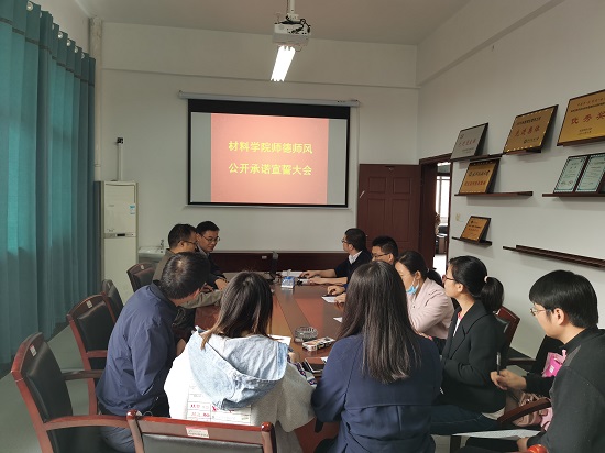 bv伟德国际体育官方网站