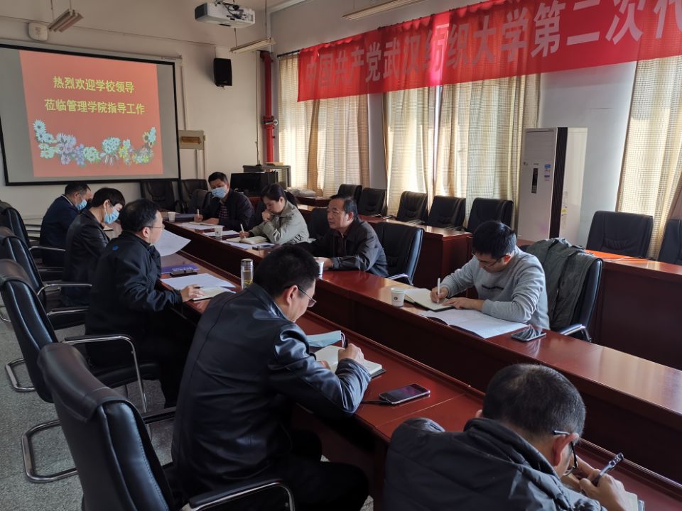 bv伟德国际体育官方网站