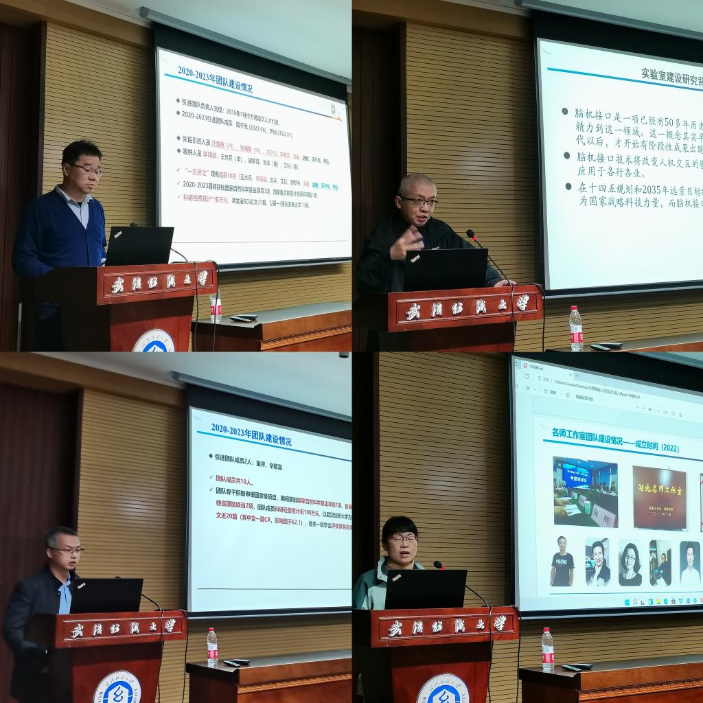 bv伟德国际体育官方网站