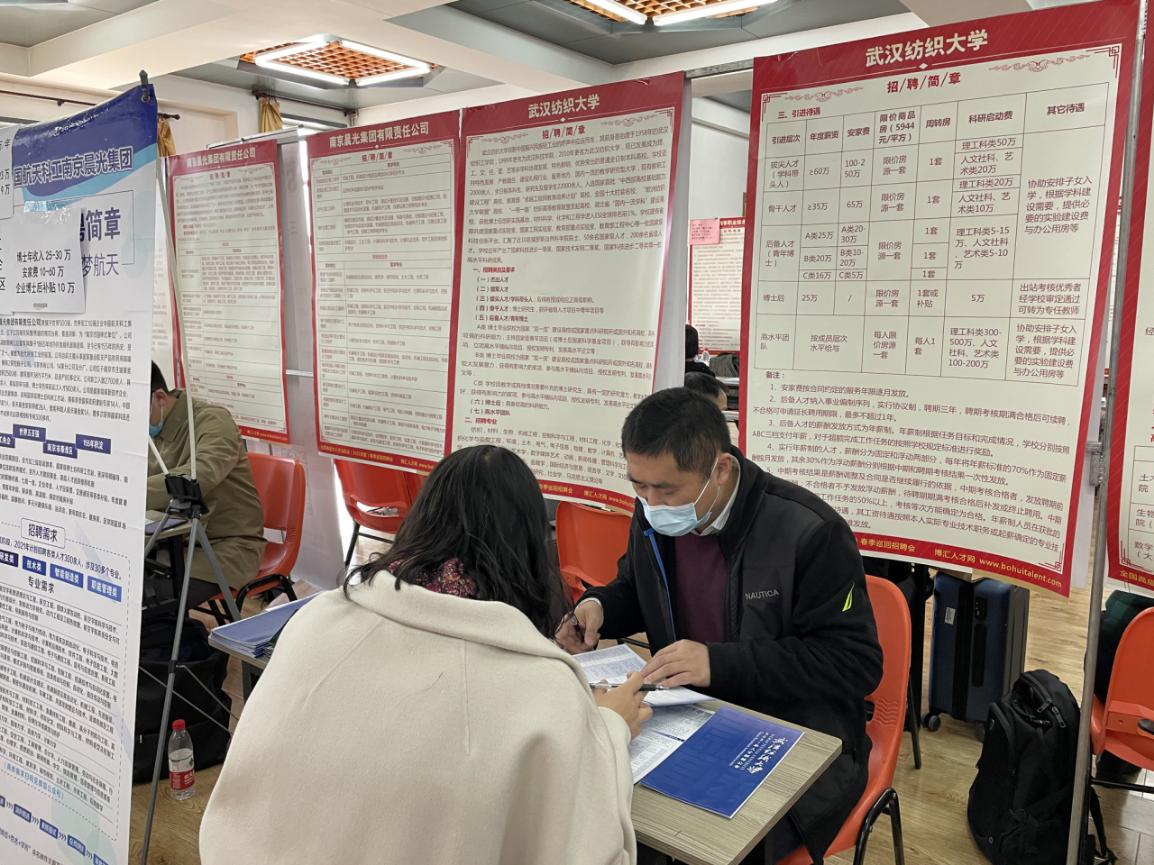 bv伟德国际体育官方网站