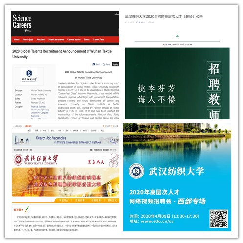bv伟德国际体育官方网站