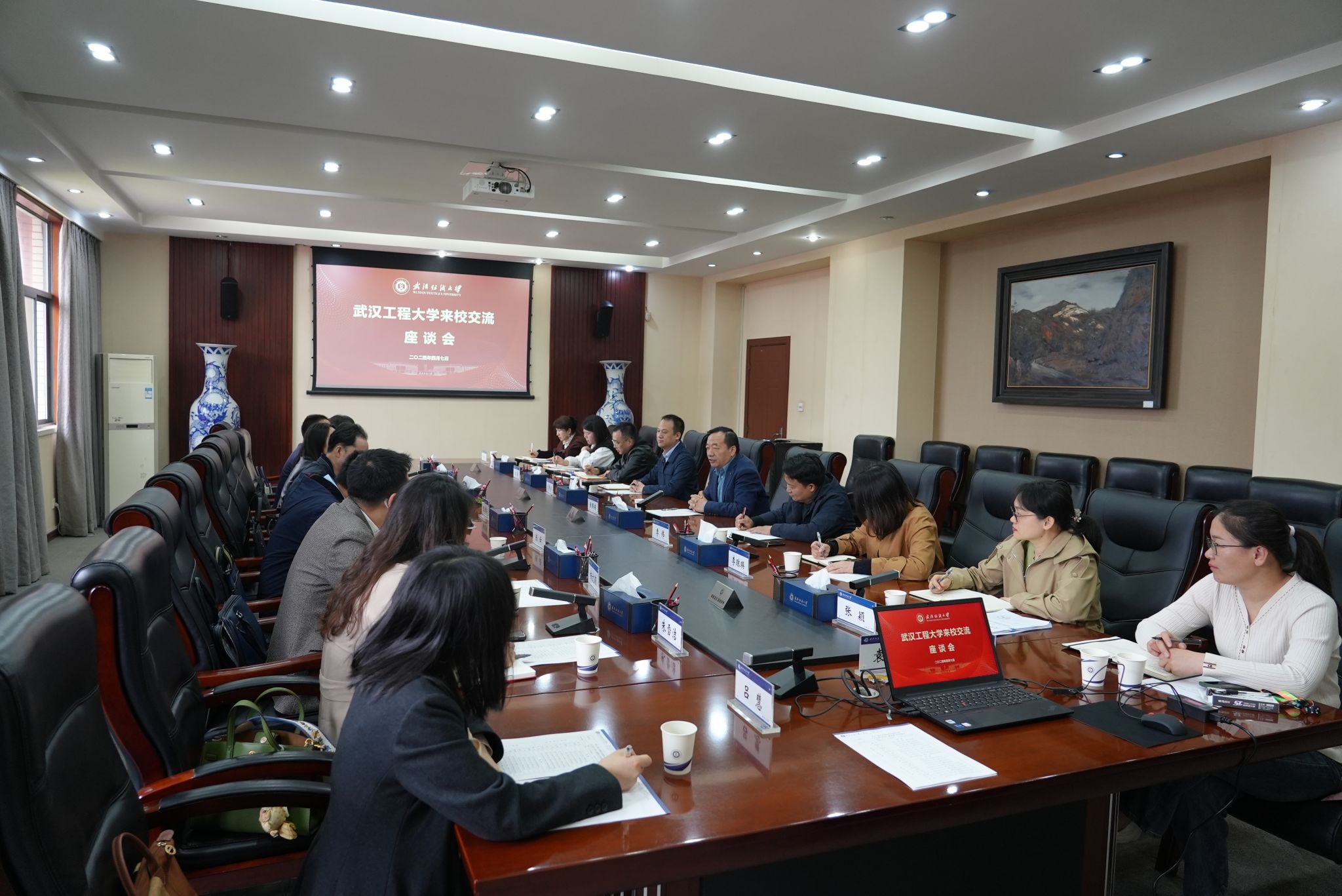 bv伟德国际体育官方网站