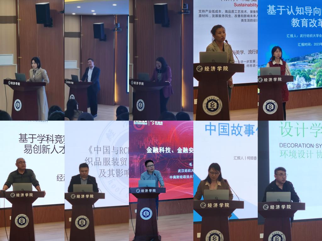 bv伟德国际体育官方网站