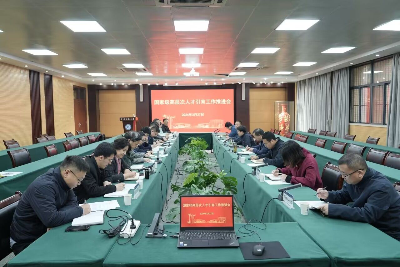 bv伟德国际体育官方网站
