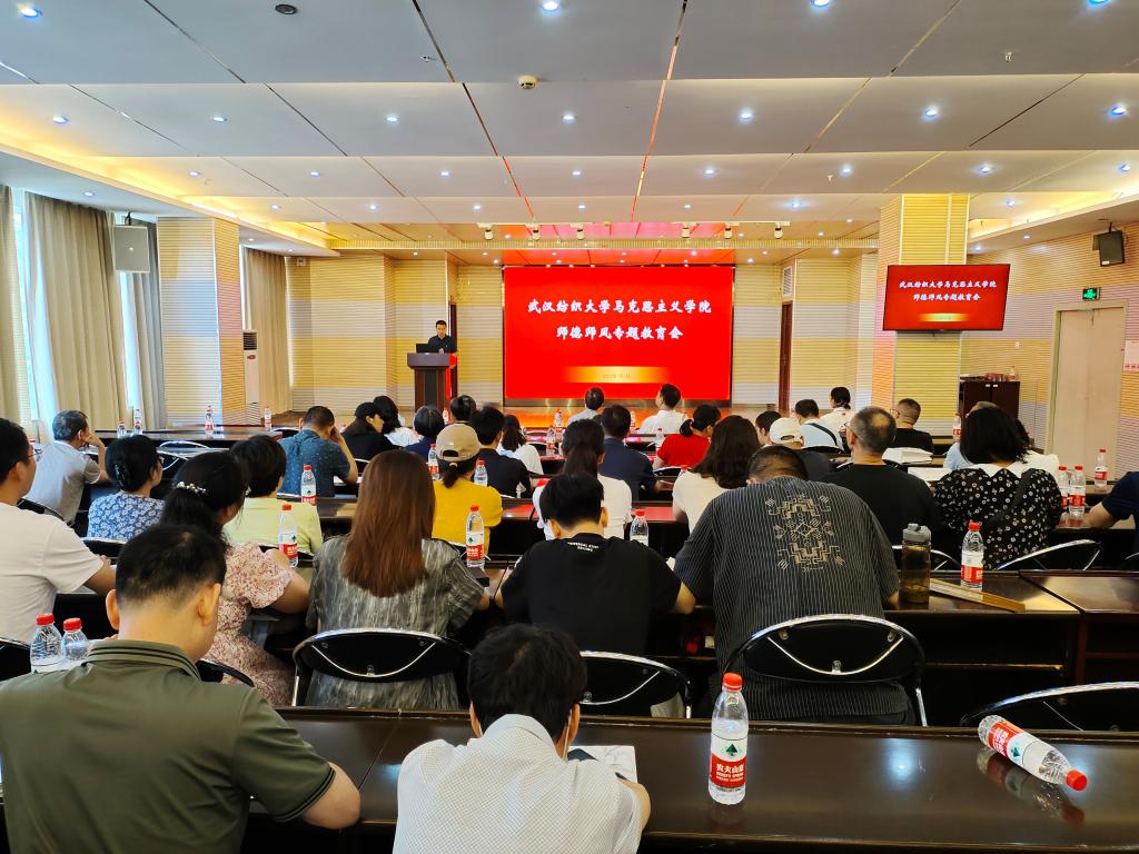 bv伟德国际体育官方网站
