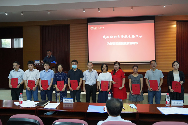 bv伟德国际体育官方网站