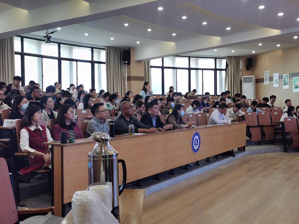 bv伟德国际体育官方网站
