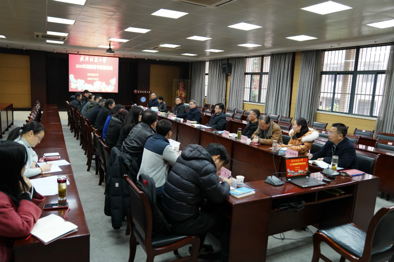 bv伟德国际体育官方网站