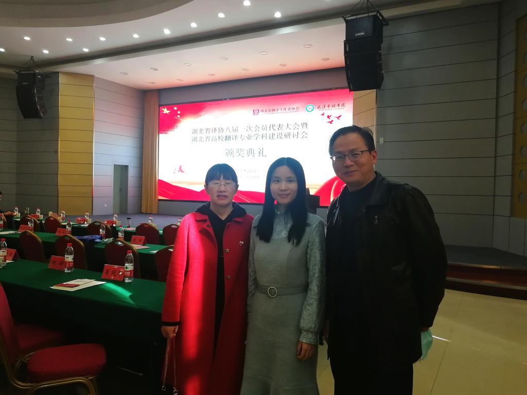 bv伟德国际体育官方网站