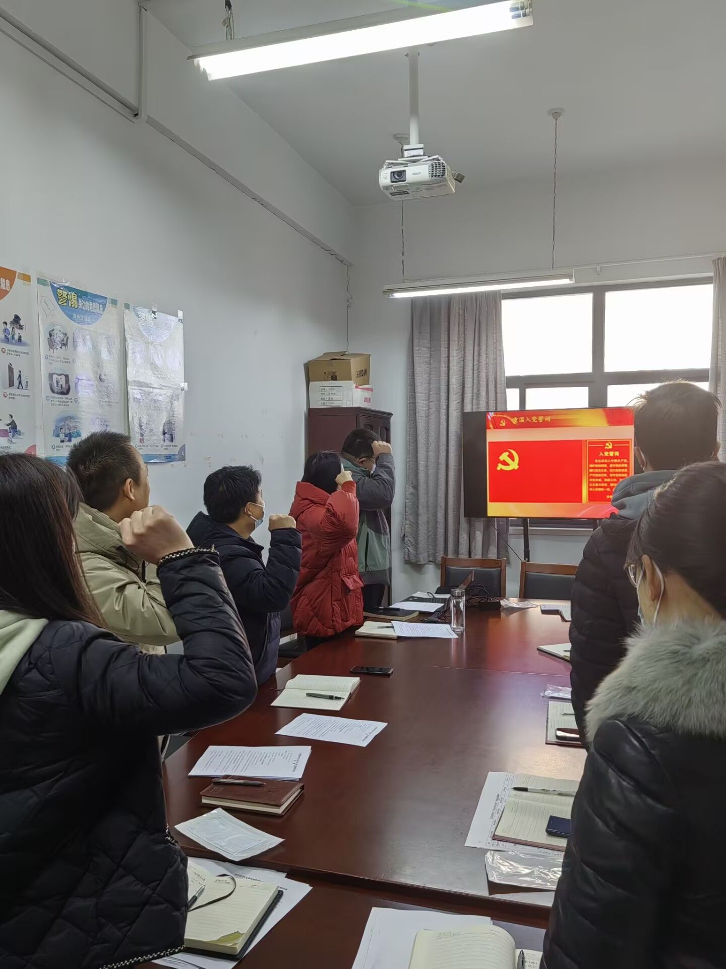 bv伟德国际体育官方网站