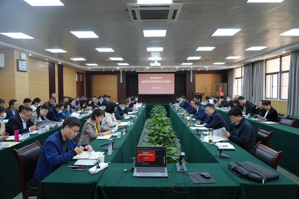 bv伟德国际体育官方网站