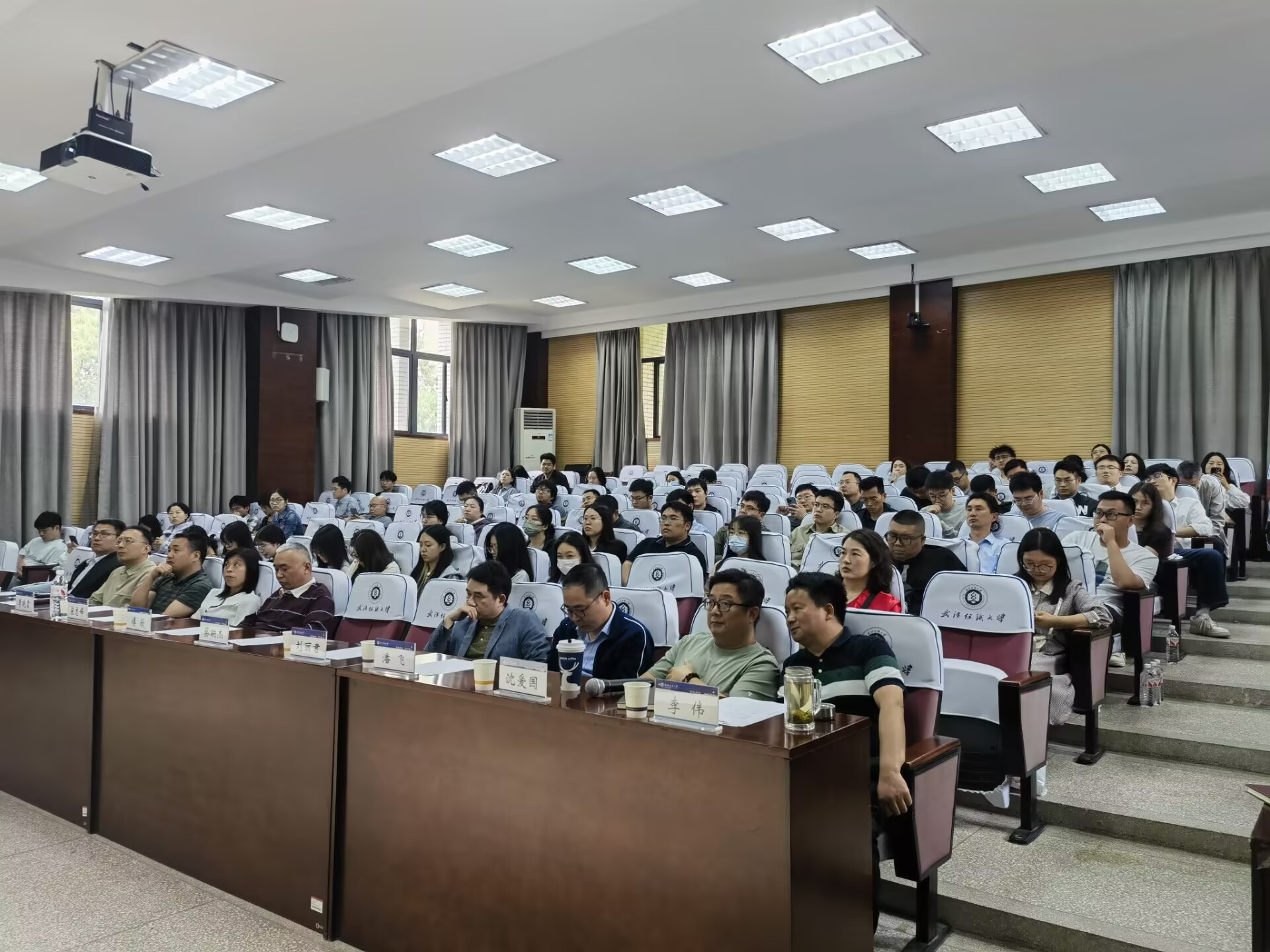 bv伟德国际体育官方网站
