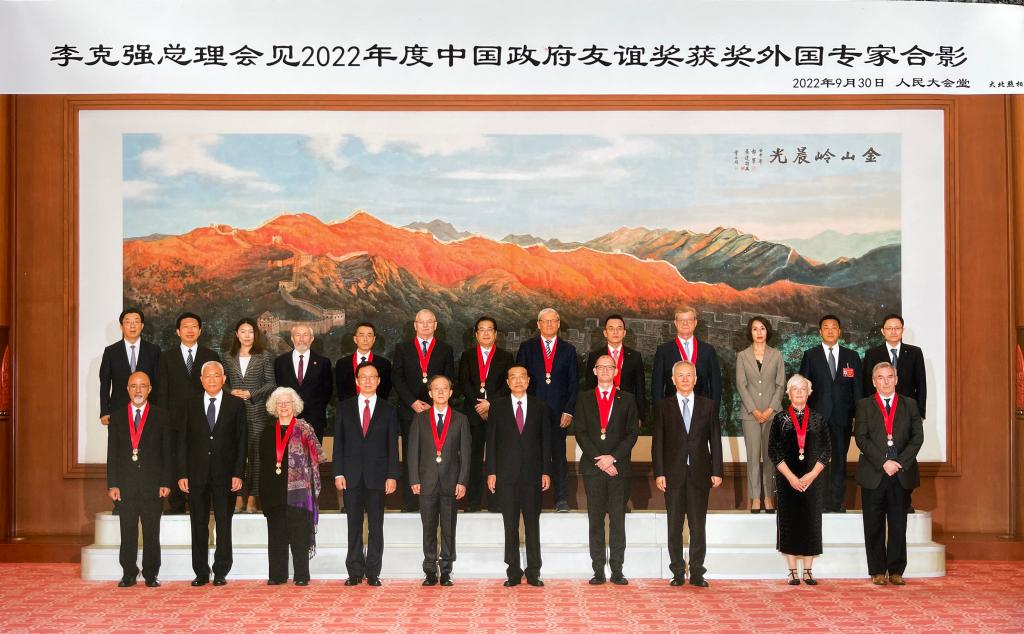 bv伟德国际体育官方网站