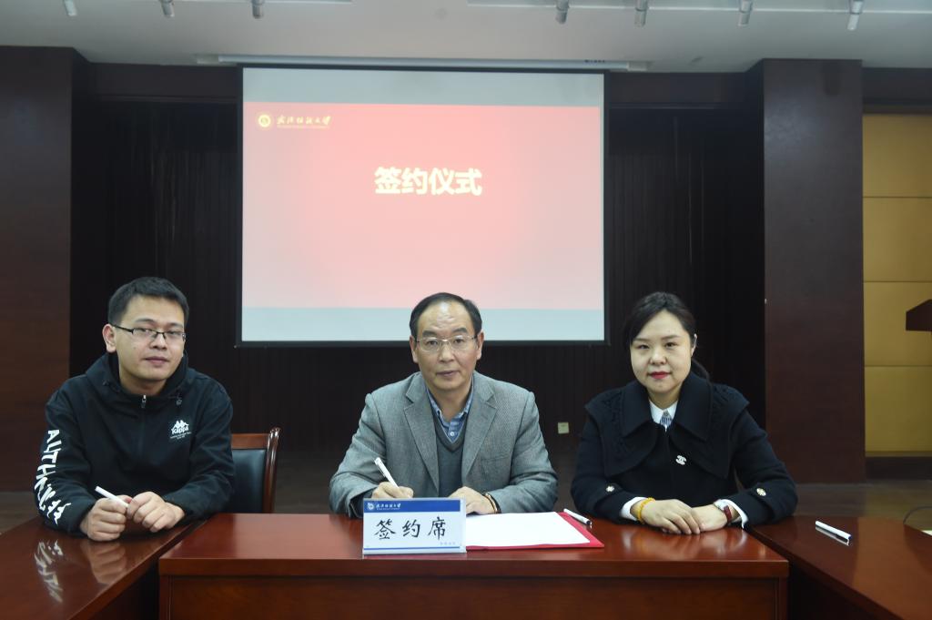 bv伟德国际体育官方网站