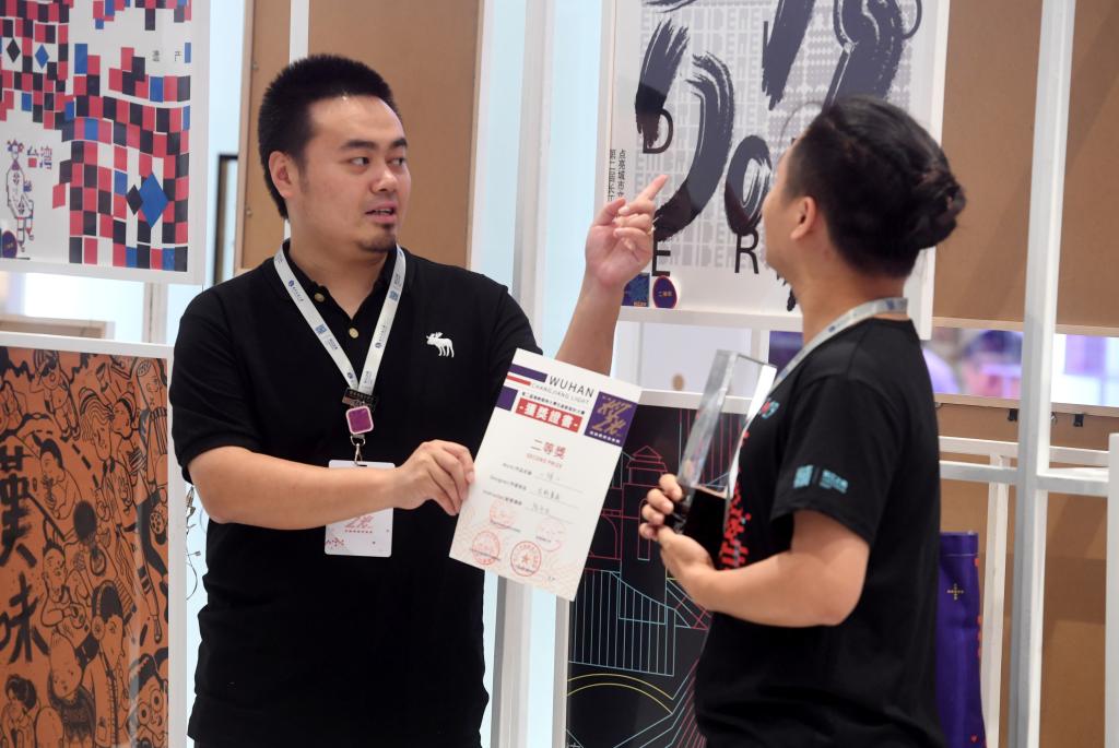 bv伟德国际体育官方网站