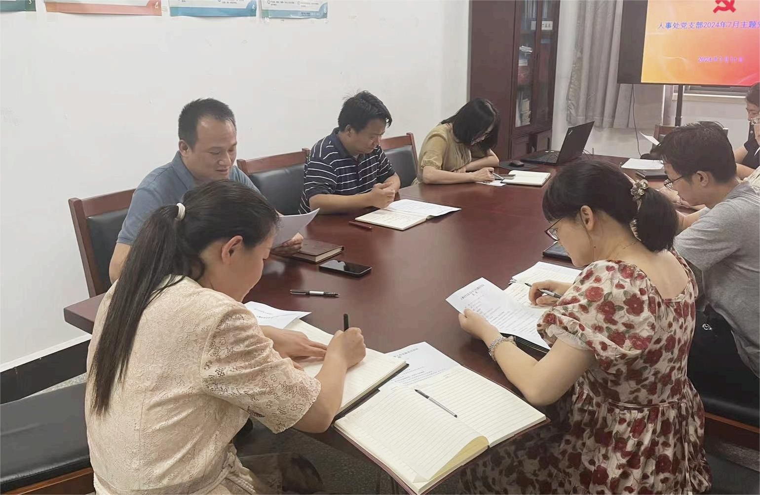 bv伟德国际体育官方网站
