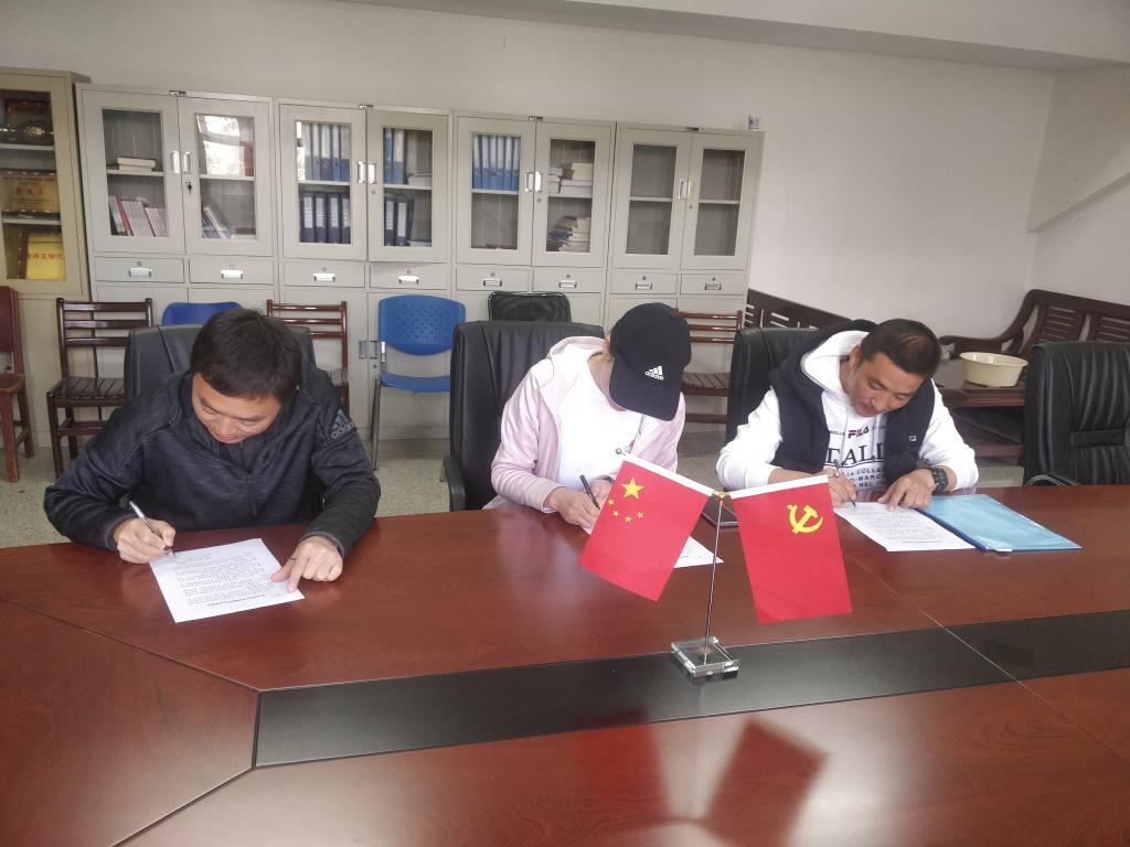 bv伟德国际体育官方网站