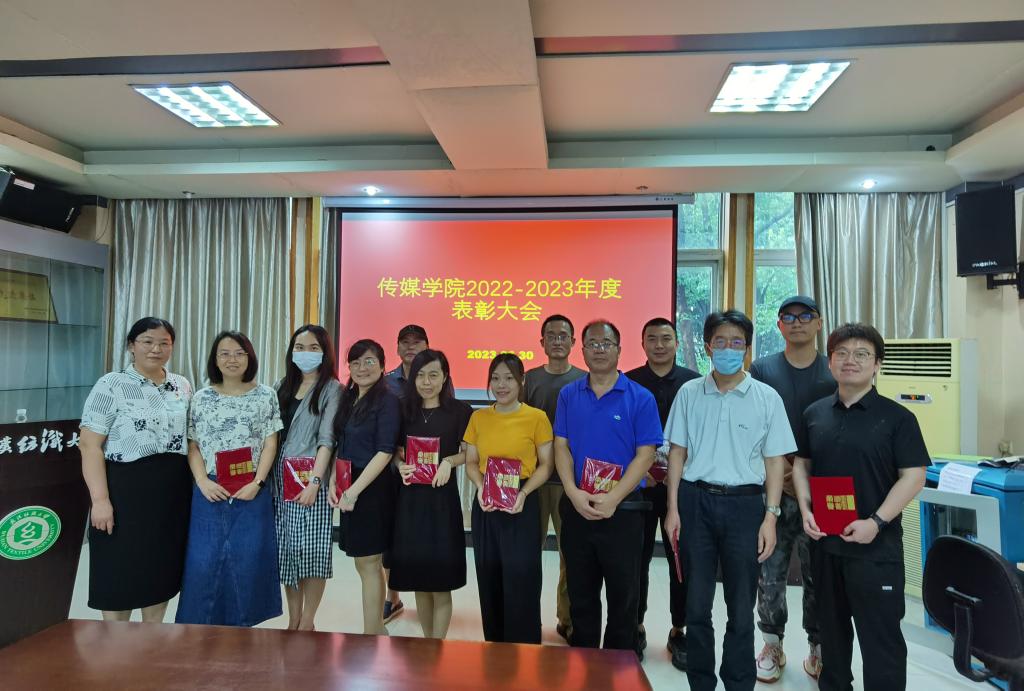 bv伟德国际体育官方网站