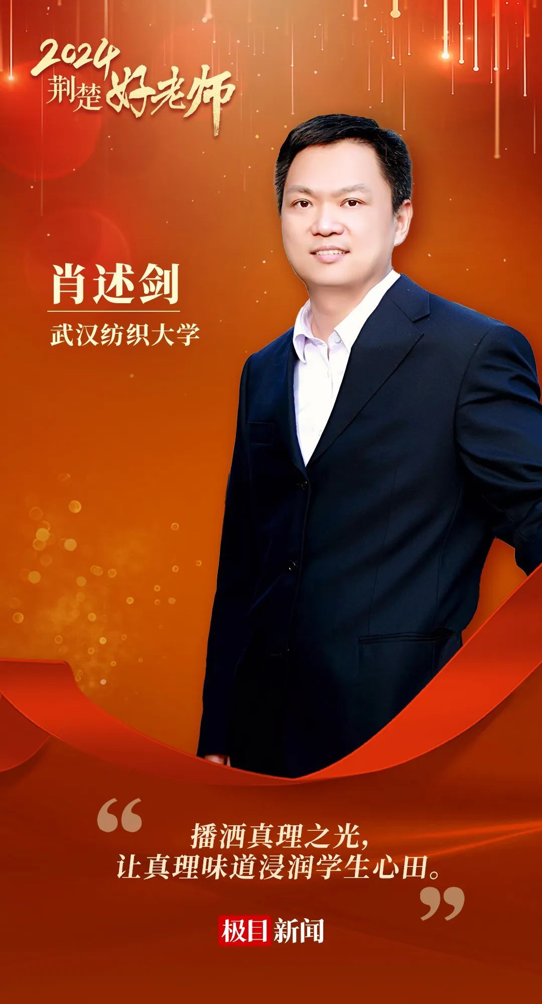 bv伟德国际体育官方网站