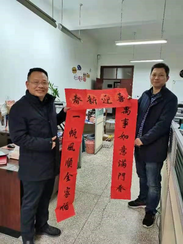 bv伟德国际体育官方网站