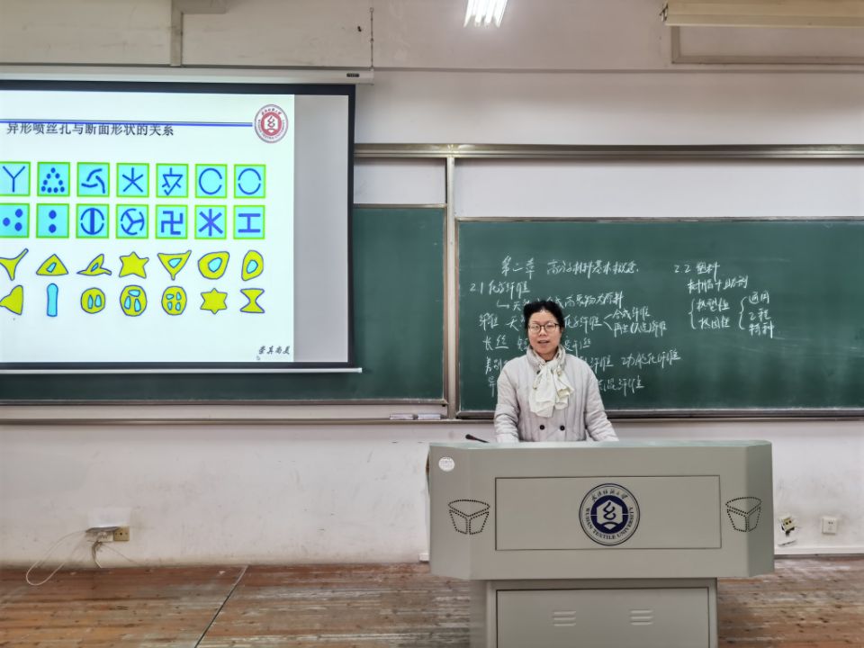 bv伟德国际体育官方网站