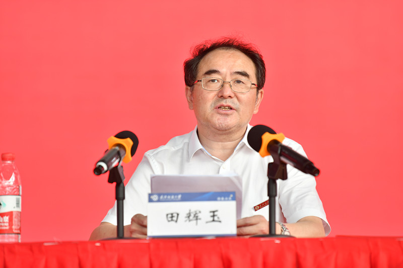 bv伟德国际体育官方网站