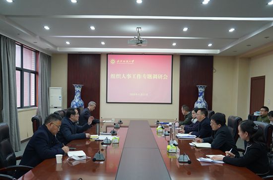 bv伟德国际体育官方网站