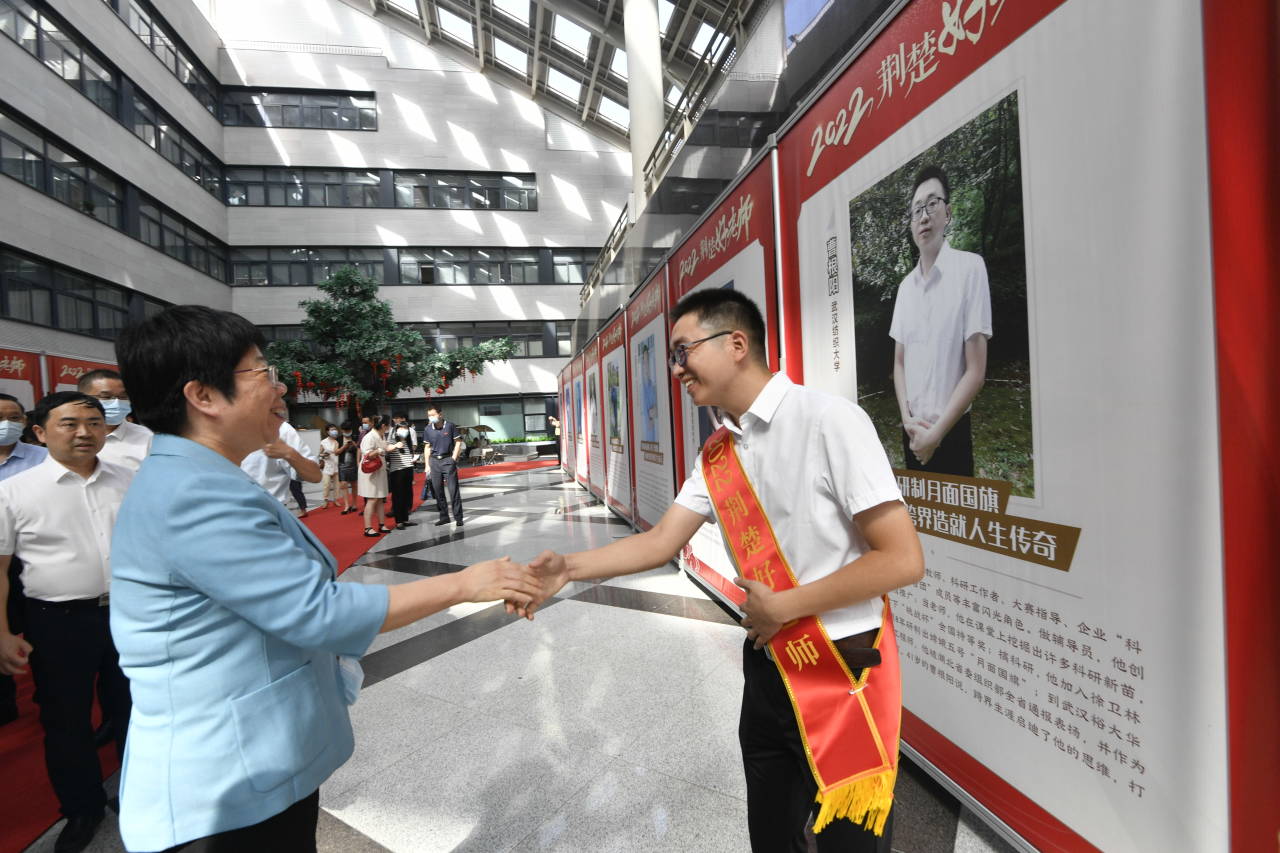 bv伟德国际体育官方网站