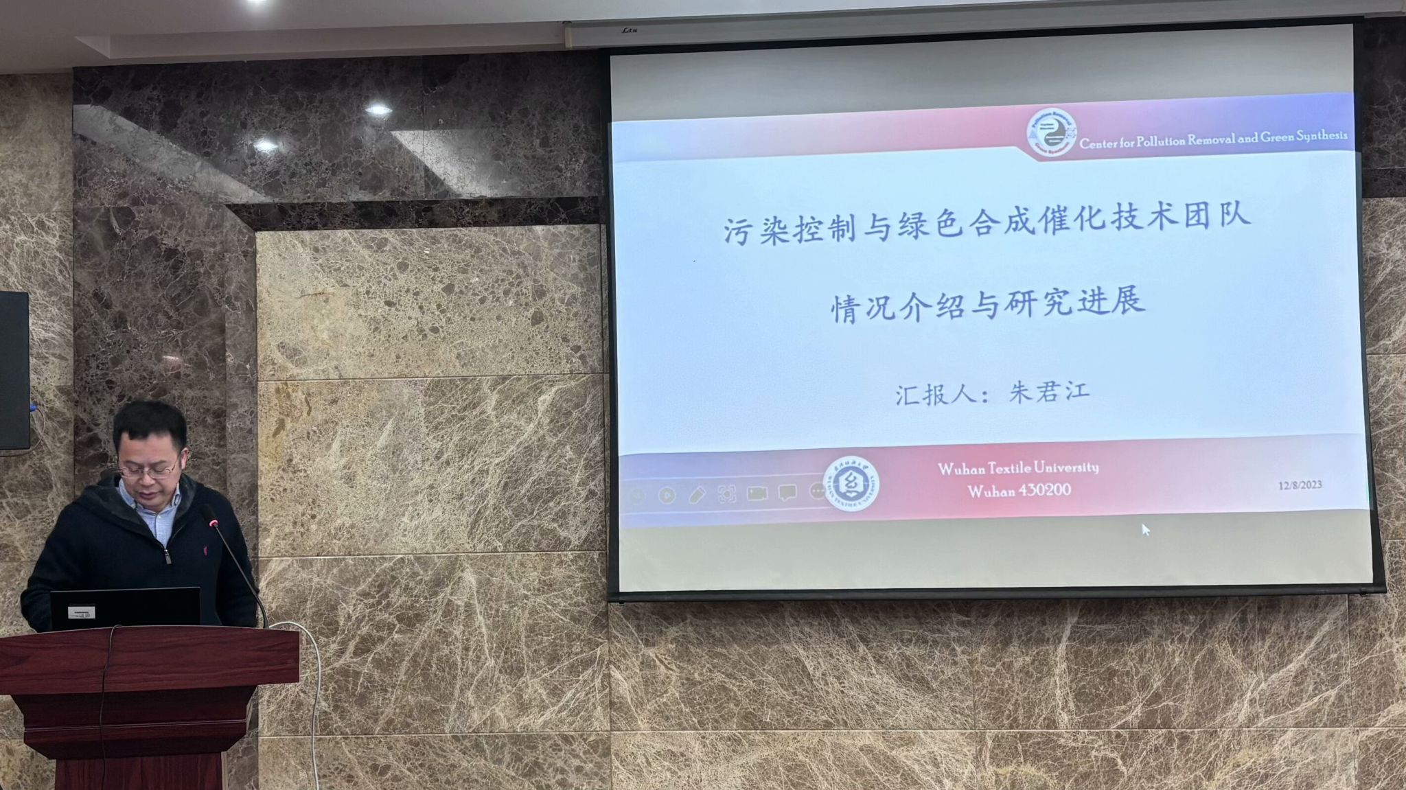 bv伟德国际体育官方网站