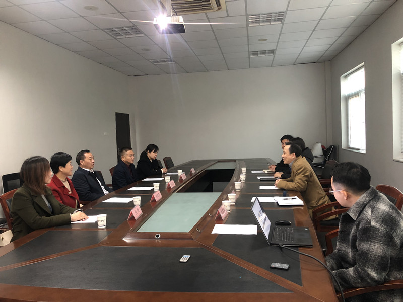 bv伟德国际体育官方网站