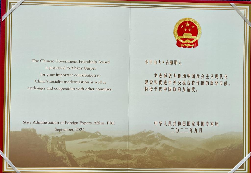 bv伟德国际体育官方网站