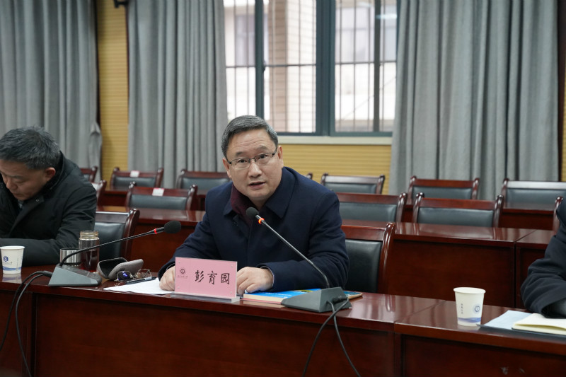 bv伟德国际体育官方网站