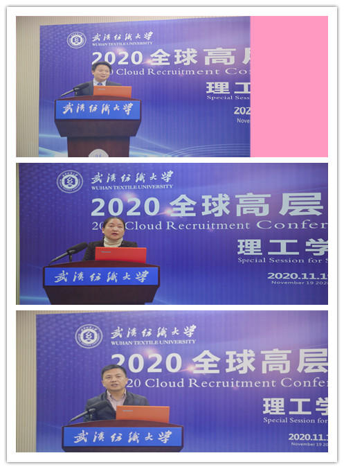 bv伟德国际体育官方网站