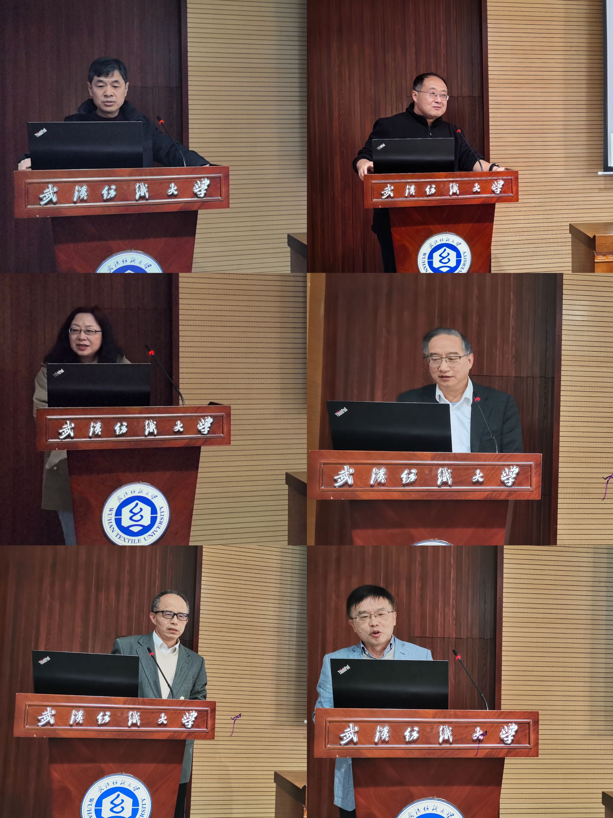 bv伟德国际体育官方网站