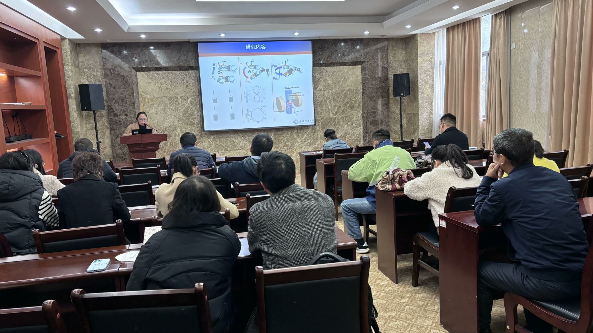 bv伟德国际体育官方网站